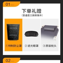 I Office accompanied by public stacking beach sleeping with bed-bed room bed type into outer bed sofa simple lunchtime people are easy to carry in the afternoon
