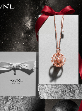AWNL北欧M陨石许愿恒星项链小众