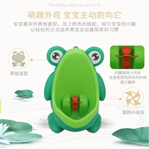 Baby toilet pee basin boy hanging wall-style urinal urinating jug boy standing upright poop child urinals