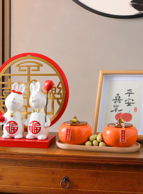 速发订婚结物场景布置婚饰摆件装房客厅摆台小婚件喜花瓶备婚用品