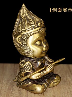 速发黄铜摆件齐天佛圣斗战胜佛Q版萌猴大像客厅品居装饰家工艺