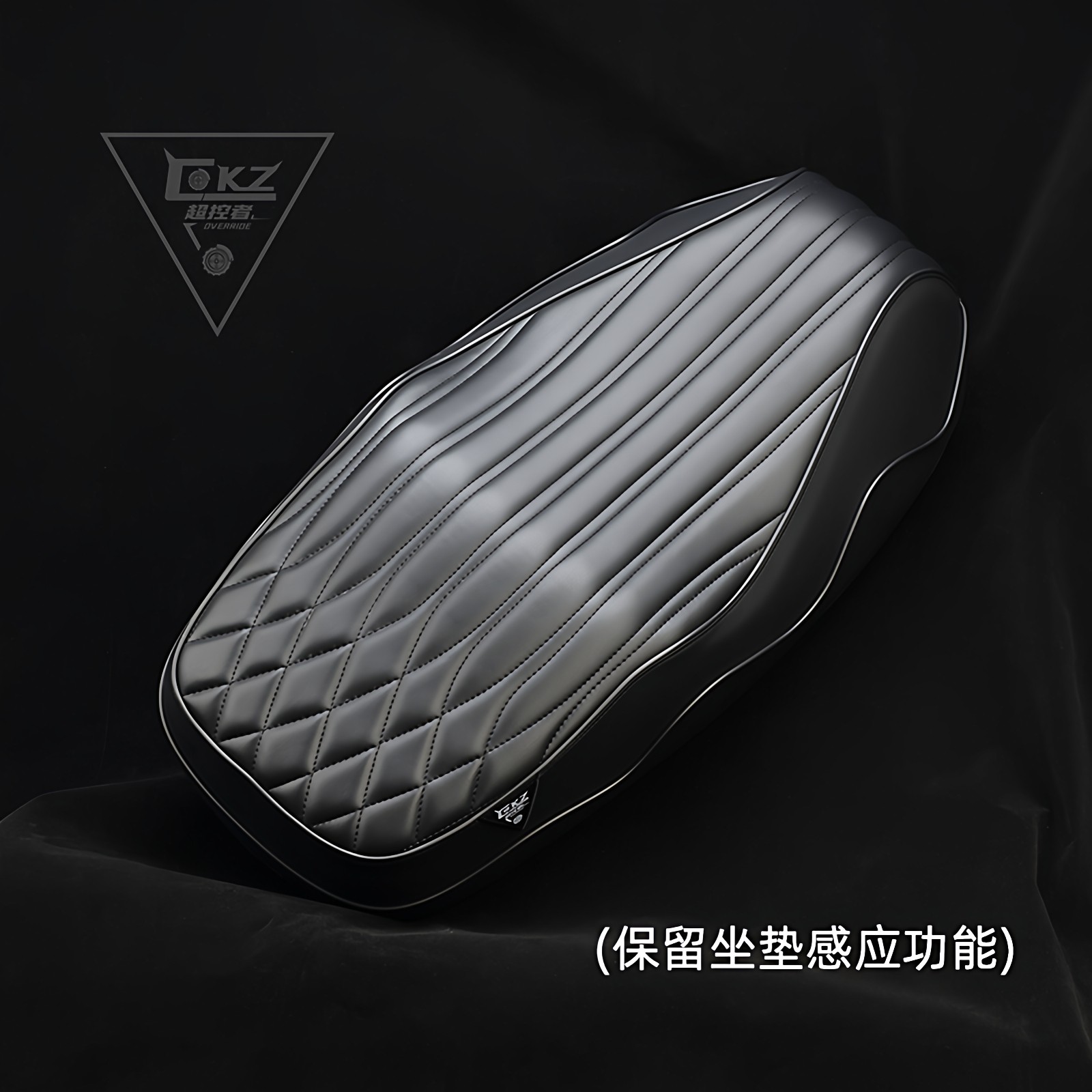 CKZ适用九号Nzmix Mzmix改装一体复古舒适长坐垫双人座短尾配件 - 图0