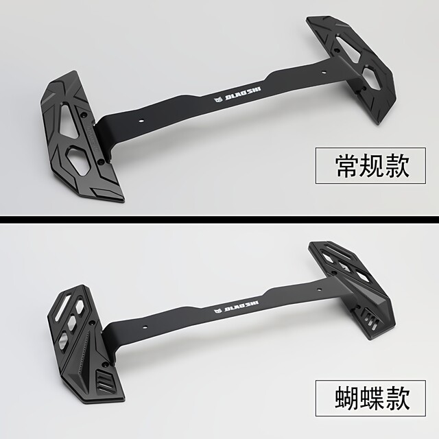 ຕີນເລື່ອນທາງໜ້າ Mavericks NXTNSTFXFXT