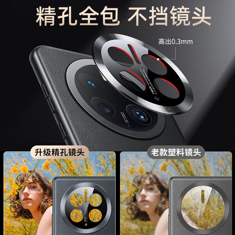华为mate50pro新款手机壳全包防摔素皮mate50pro保护套pu金属全包镜头mete50e外壳男款官方同款xmage情侣适用