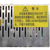 2022JEI6211 type switching power supply Ailove JBQBEI6000LEI6001QT fire power supply with bag