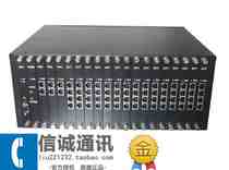 New products Crivo Ice River TX6000B Group program-controlled phone switch 16 in 128 out of function Full 16