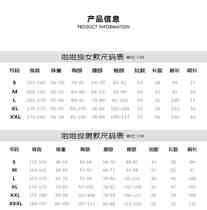  Customize the cheerleader outfit the cheerleader outfit bodybuilding Bodysuit Gymnastics Suit Suit Adult New