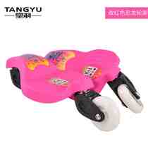 2022 Cousins Twin Longboard Two-piece Skateboard Drift Plate Large Plate Children Adult Skateboard Four Wheels Two-piece Slip