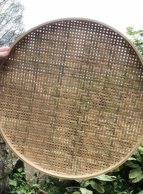 竹编簸箕有孔米筛子家用竹匾