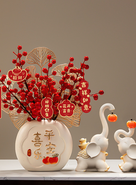 乔迁新居礼品客厅玄关电视柜装饰