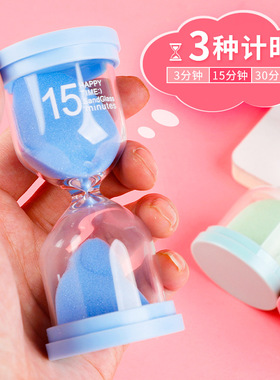 创意摆件时间沙漏计时器3/5