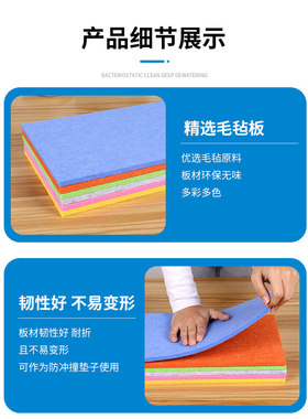 拼豆照片毛毡板墙贴幼儿园学校