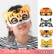 New animal mask half-face children dress up as big grey wolf fox tiger animal stage kindergarten performance props