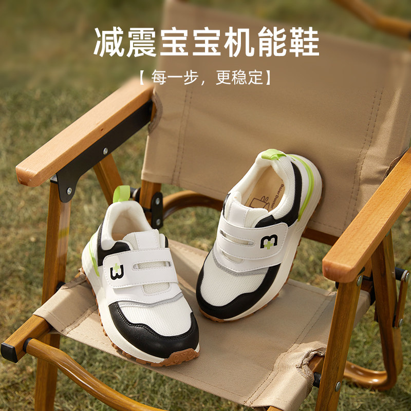 拜尔医生春秋季宝宝防滑婴幼儿童鞋 拜尔医生学步/幼童鞋