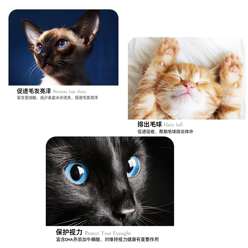 买一送一欧曼尼冻干双拼猫粮3斤1.5kg美短英短蓝猫橘猫成幼猫通用 - 图1