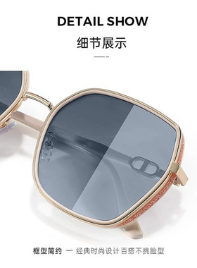 墨镜女高级感防晒墨镜女款偏光女士太阳眼镜防紫外线显脸小无度数