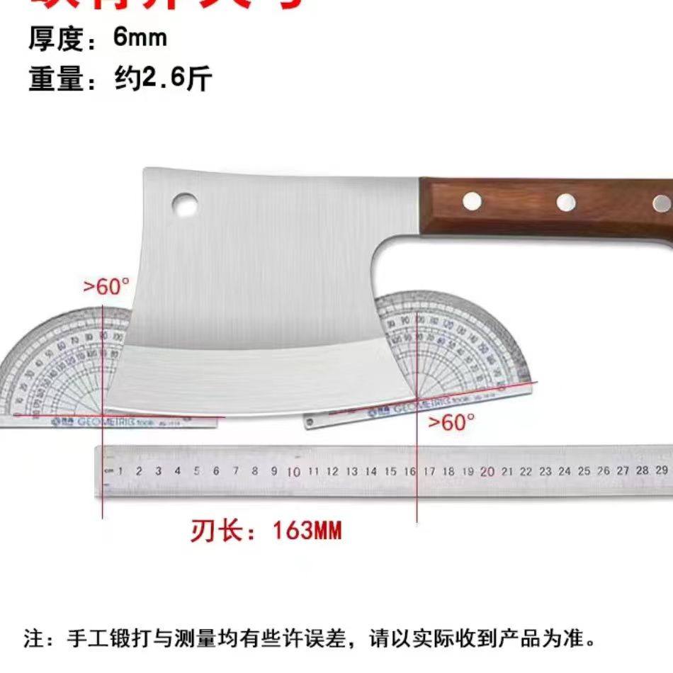 超厚一体砍骨斧砍骨刀斩骨刀厨房家用剁骨头斧头刀砍牛羊专用斧子,淘宝优惠券,粉丝福利购,淘宝优惠卷