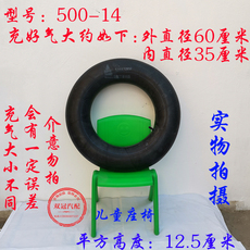 Камера велосипедная 农用内胎汽车货车丁基胶50m0/600/0506706/825-12-1-14-15-1/-2.