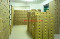 HP402 403426427 pagination paper boxes are divided into original completely new RM2-5397