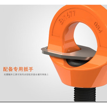 Safety universal swivel rings die hanging points Safety eye type swivel rings swivel die ring M48 *