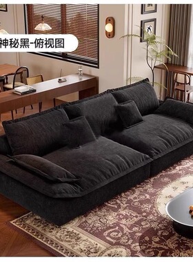 新款帆船雪尼尔绒布艺沙发出租房大小户型客厅超宽大坐深沙发