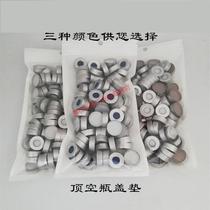 Top-empty bottle cap 20ml 10 20ml jaw top empty bottle cap cushion gas chromatography bottle Anteren Island Zintop empty