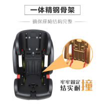 New product giftedbabe child safety seat car with isofix interface 9 months 12 year old baby car pint