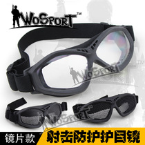 Japanese purchase of CS Tactical goggles windsurf of the mountain riding glasses