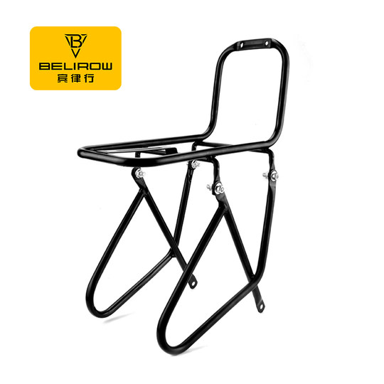 山地自行车前叉货架公路车前货架长途骑行车篮货架旅行车碟刹装备