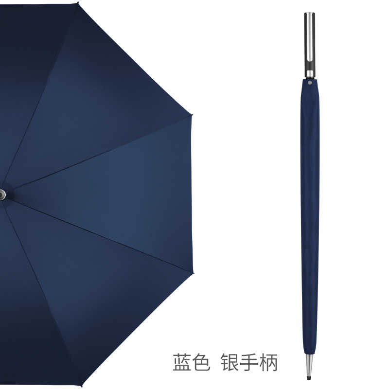 rr伞-新人首单立减十元-2022年6月|淘宝海外