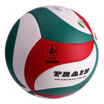 Volleyball TV5622PU Soft leather 5 Number of volleyball PU soft and abrasion resistant student training match with gas cylinder TV5005