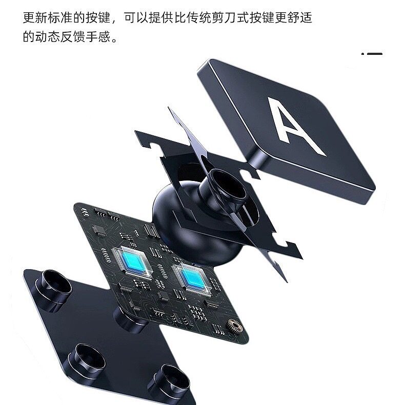 适用iPad2024款妙控键盘Air5/6磁吸平板pro11寸保护壳10.9寸悬浮磁吸免充电键盘触点连接苹果Pro13妙控键盘