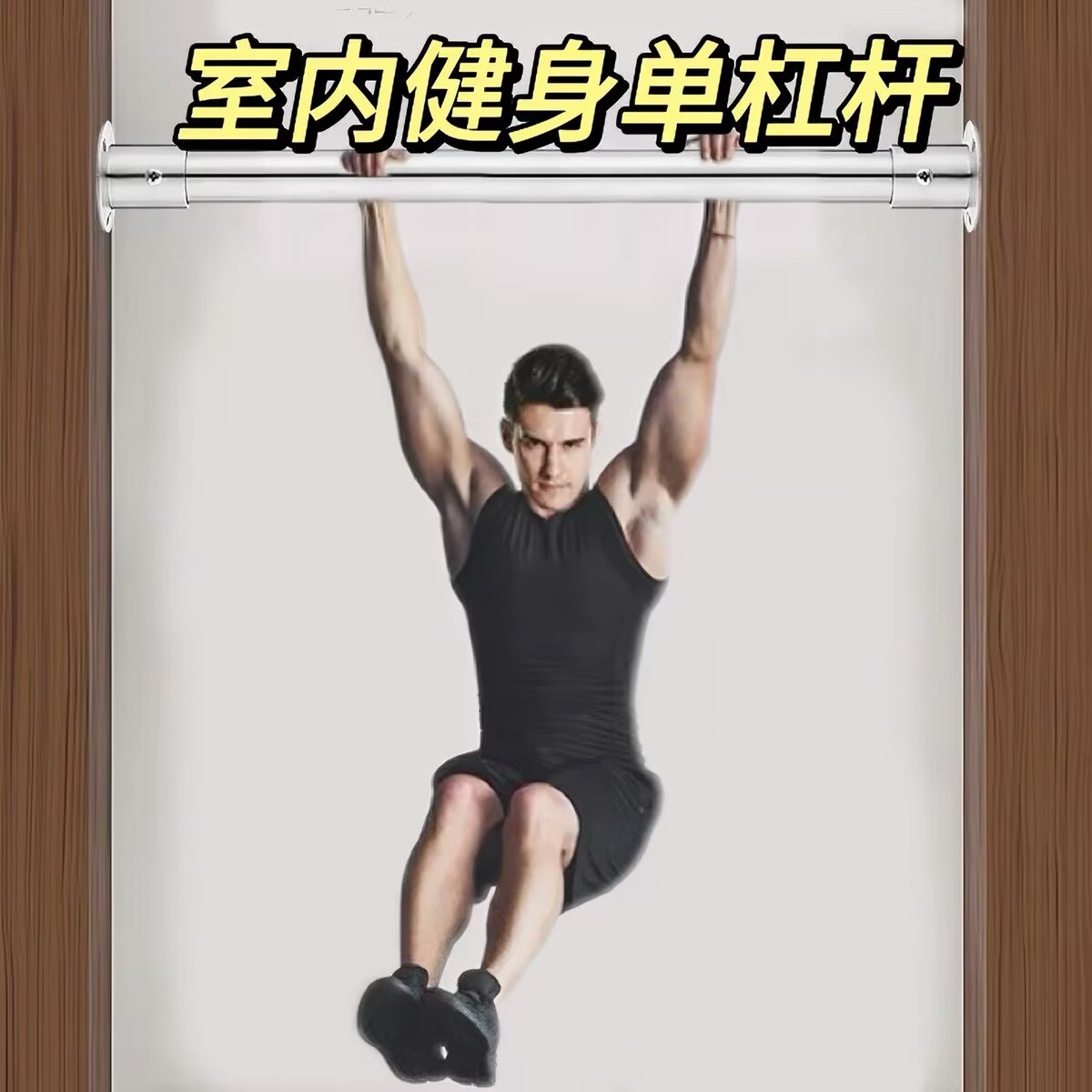 图5