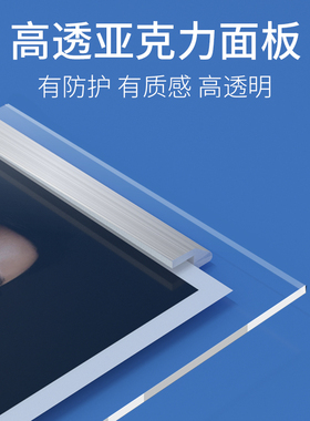 教师简介相框挂墙面展示框
