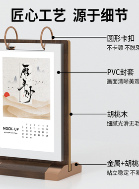 照片台历架亚克力创意pvc相册双面透明摆台相框6寸简约金属翻页