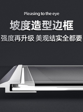 教师简介师资墙亚克力相框