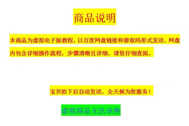 手机掘金抖音快手乐刷刷短视频极速版日入10+永久脚本+详细教程