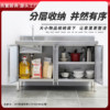 Officially recommended 304 stainless steel extra thick sink cabinet