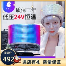 Evaporation Cap Hair Film Heating Cap Free of electric hair Care steam Hair Care Steam Ovens hair-tinted electric hot caps Not plugged in