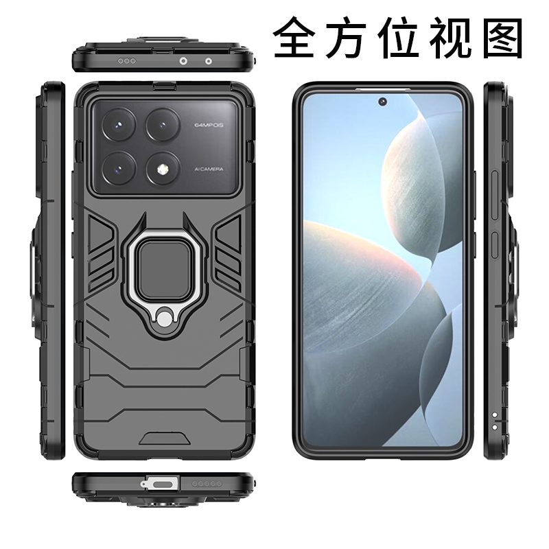 适用于红米k70手机壳k70e保护套k70Pro防摔por小米redmi钢化膜k7o磁吸指环支架男款系列k70p气囊硬壳看70外壳-图0