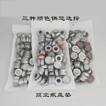 Top empty bottle cap 20ml10 20ml jaw top empty bottle cap cushion gas chromatography bottle Anteren Island Tsutop empty 20 *