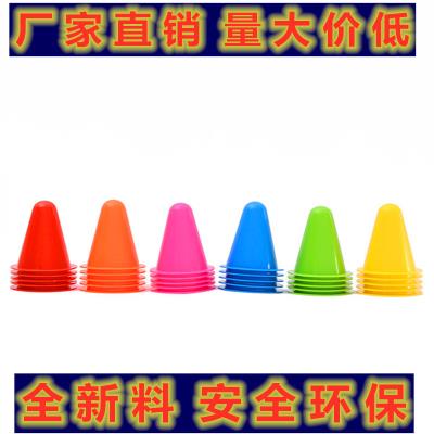 M foot mark roadblock Zhuangzi props training with ice skates barrier pile flat wheel sliding windproof barrier angle mark around flower