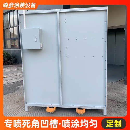 喷粉室粉末回收机粉房小型喷房打磨室喷粉静电粉末回收室环保设备 - 图2