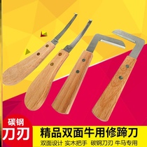 Use a new tool with a board horse with a board horse Can U Hooch Power Donkey Multicows Horseshoe Bra is a bit of a tumult.