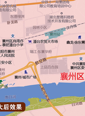 新款襄阳市区地图定制交通道路图贴挂打印仿红木市区地图街道挂图