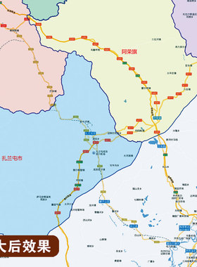 新款呼伦贝尔市地图定制行政区划挂图打印仿红木家用办公室高清图