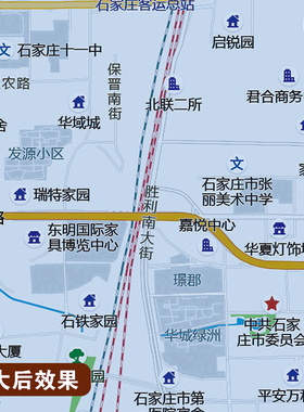 新款石家庄市区地图定制行政区划挂图打印仿红木家用办公室高清图