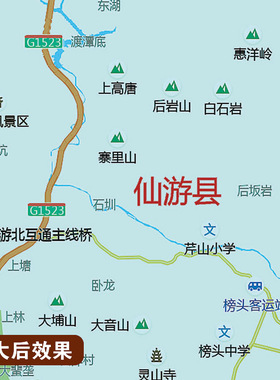 新款莆田市地图定制交通道路行政区划图贴挂打印仿红木莆田市地图