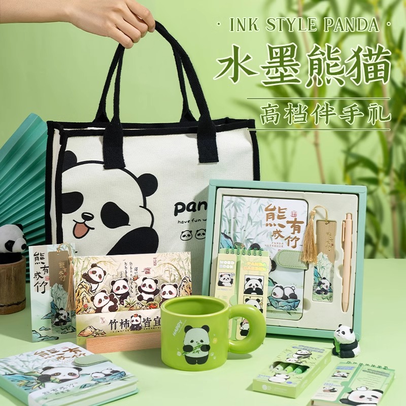 儿童伴手礼毕业生日礼物女生10岁女孩12十全班熊猫文创小学生礼品