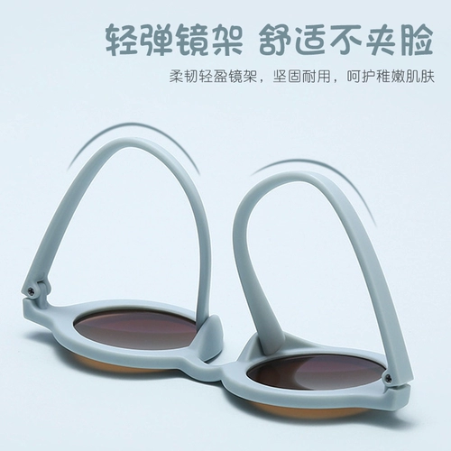 Детские милые трендовые солнцезащитные очки для мальчиков, в корейском стиле, защита глаз, защита от ультрафиолета